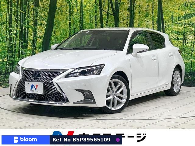 2020 Lexus CT