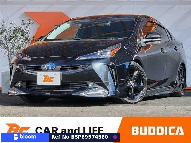 2022 Toyota Prius
