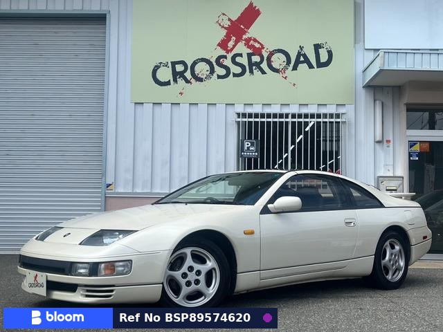 1994 Nissan Fairlady Z