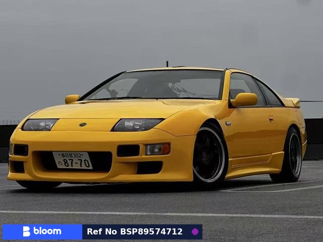 1995 Nissan Fairlady Z