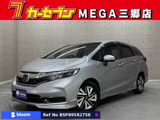 2020 Honda Shuttle
