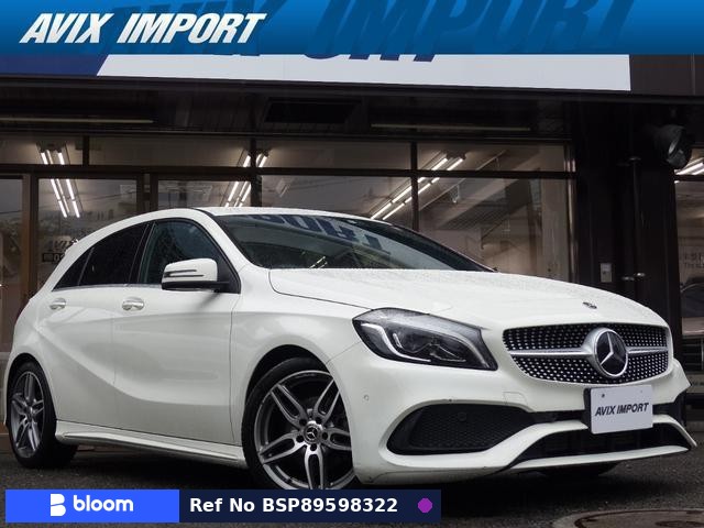2018 Mercedes-Benz A Class