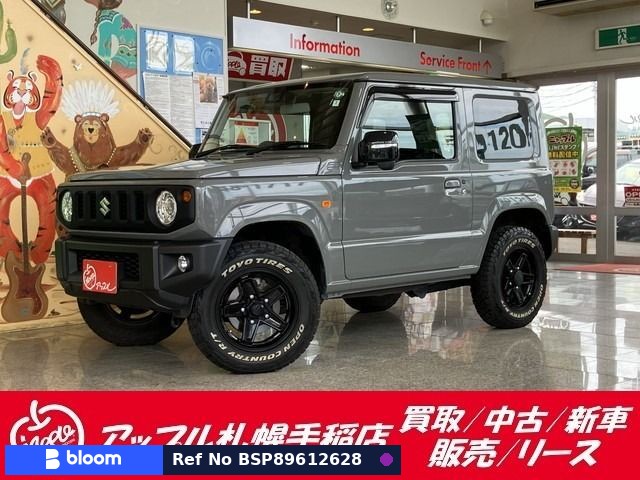 2024 Suzuki Jimny