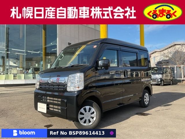 2024 Nissan NT100CLIPPER