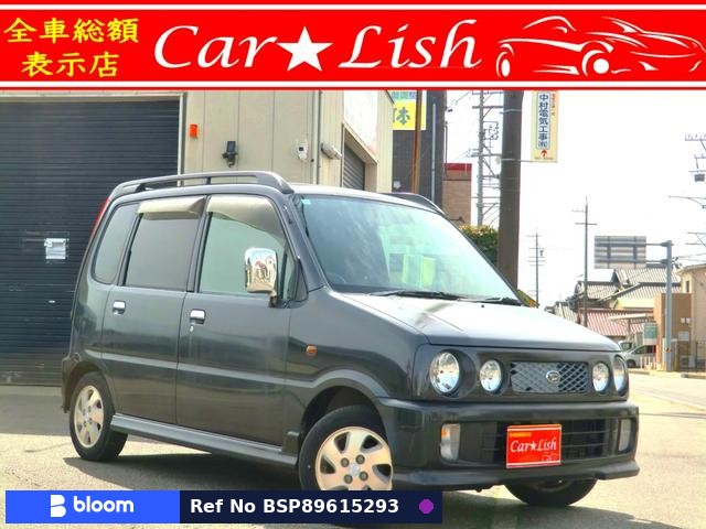 1999 Daihatsu Move
