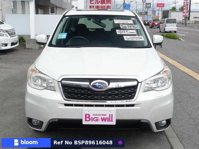 2013 Subaru Forester