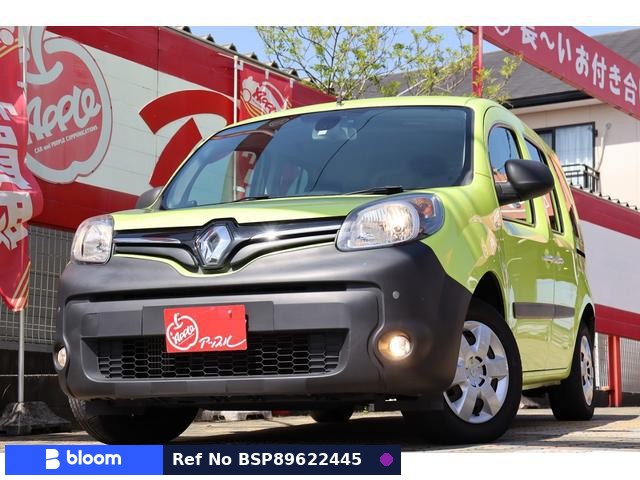 2020 Renault Kangoo