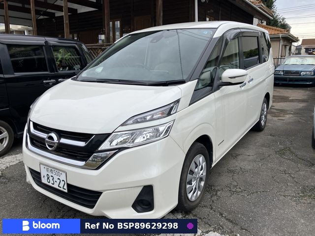 2019 Nissan Serena
