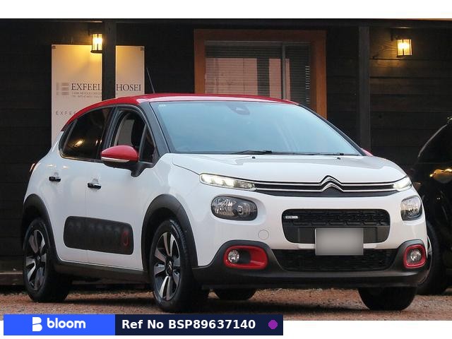 2017 Citroen C3