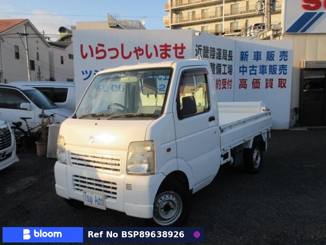 2012 Suzuki Carry Truck