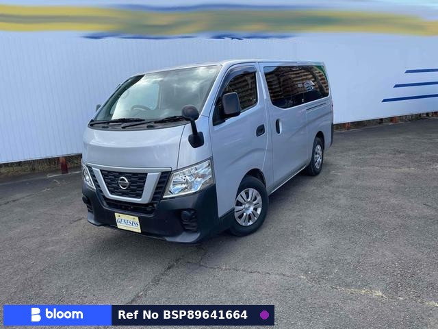 2020 Nissan NV350CARAVAN Wagon
