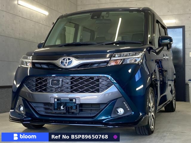 2017 Toyota Tank