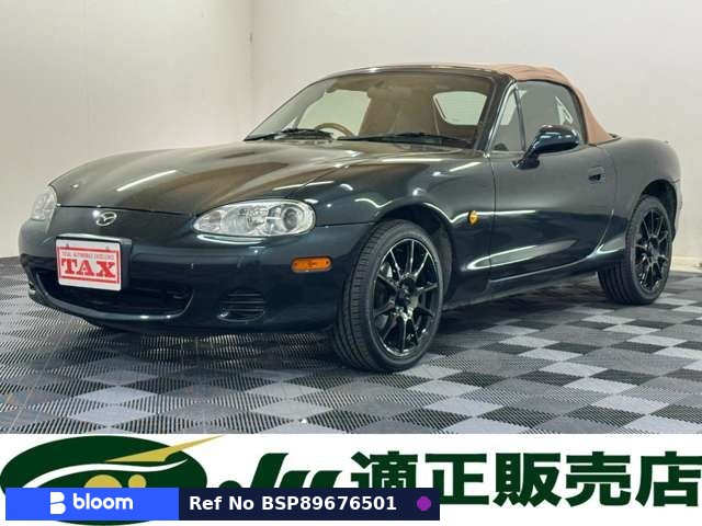 2005 Mazda Roadster