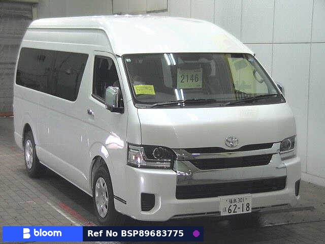 2026 Toyota Hiace Wagon