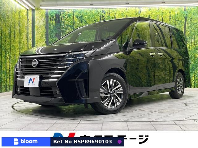 2023 Nissan Serena
