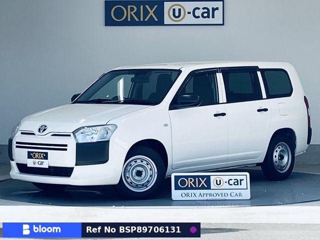 2023 Toyota Probox VAN Hybrid