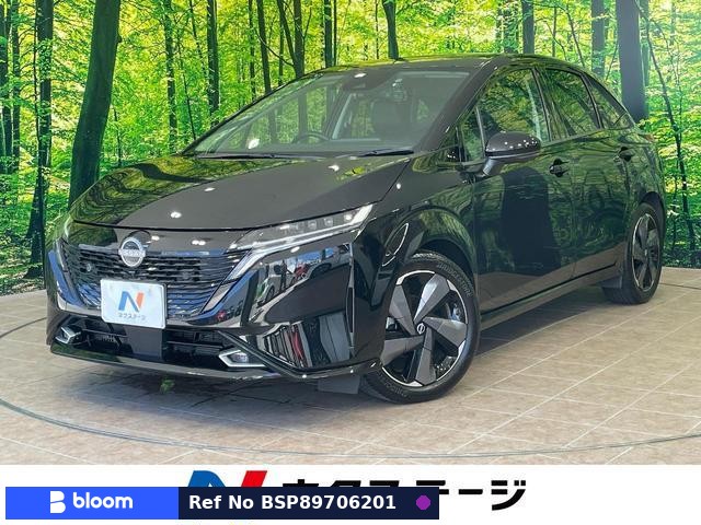 2022 Nissan Aura