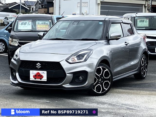 2023 Suzuki Swift