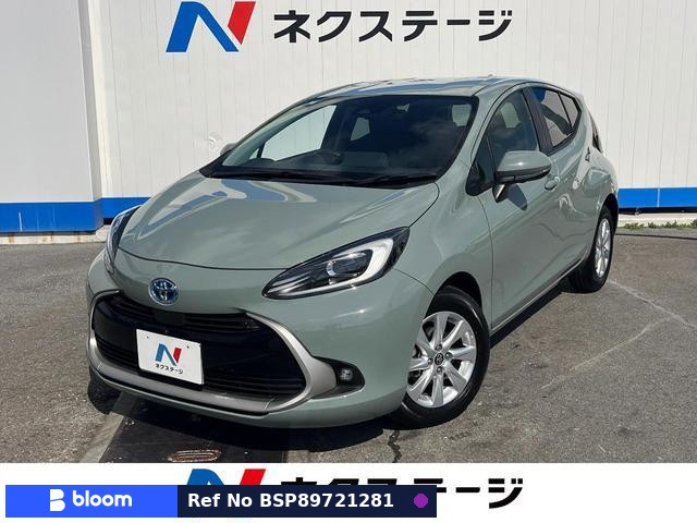 2025 Toyota Aqua