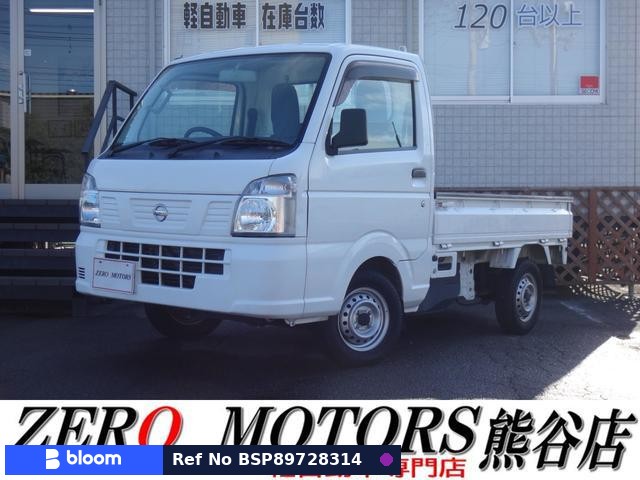 2017 Nissan NT100CLIPPER