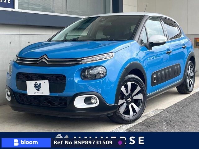 2020 Citroen C3