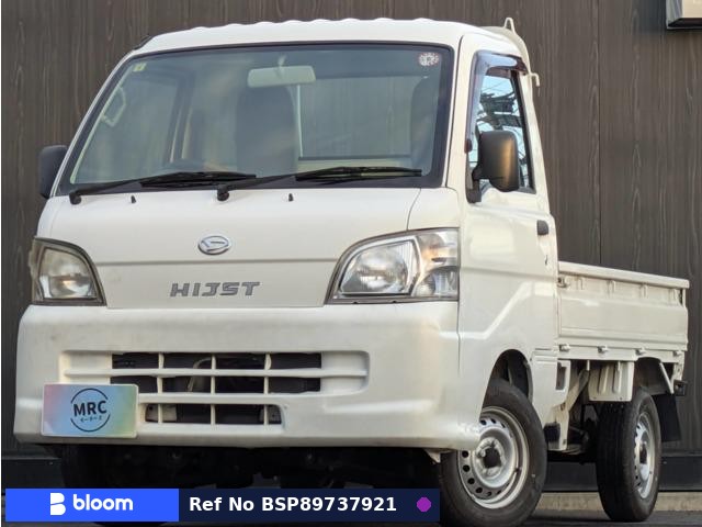 2013 Daihatsu Hijet Truck