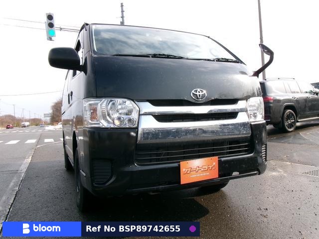 2015 Toyota Hiace VAN