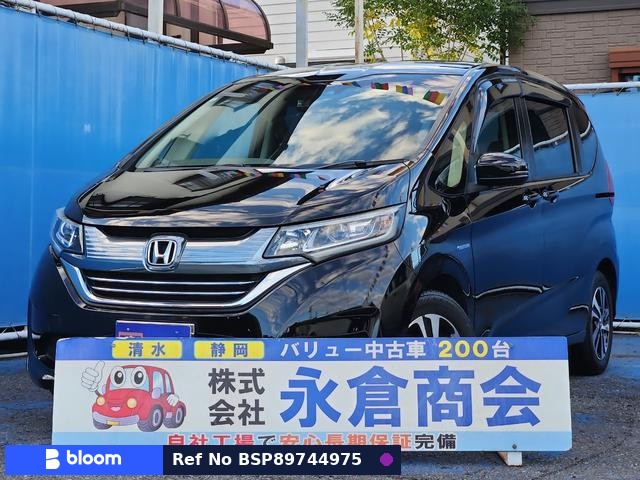 2017 Honda Freed Hybrid