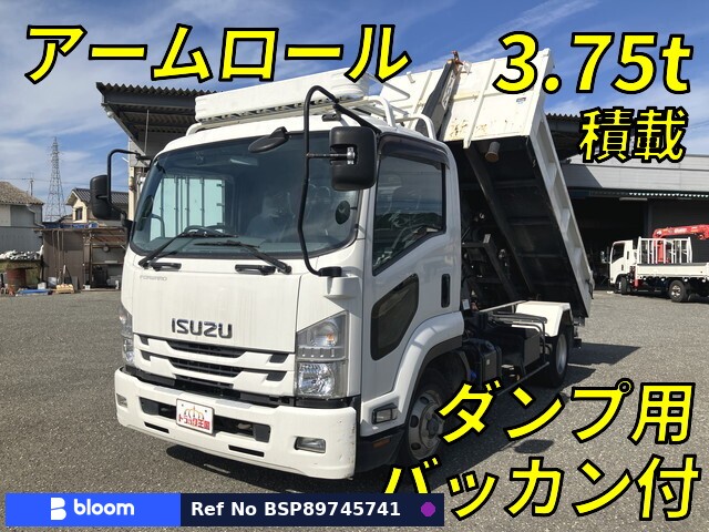 2018 Isuzu Forward