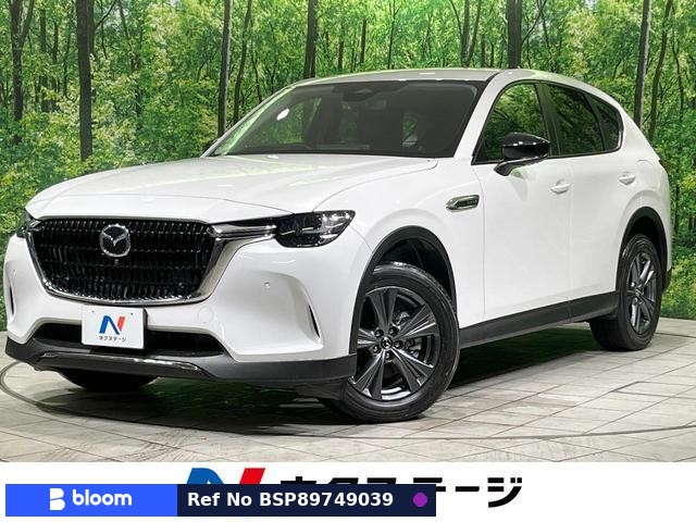 2023 Mazda CX-60
