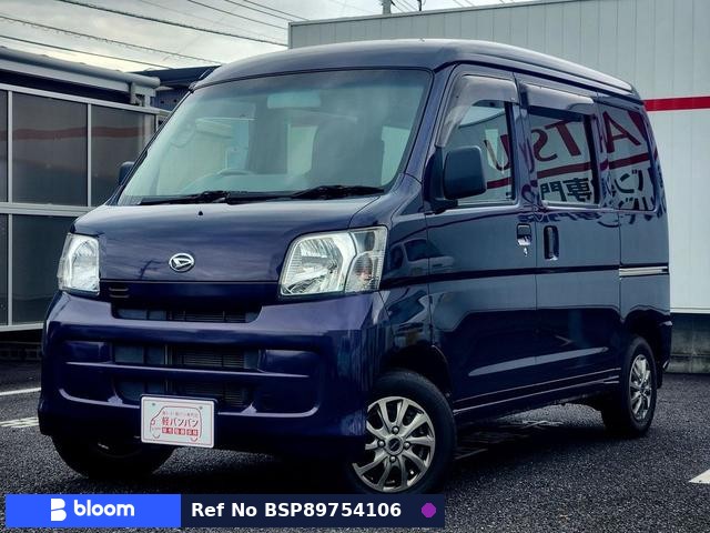 2017 Daihatsu Hijet Cargo
