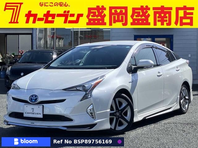 2017 Toyota Prius