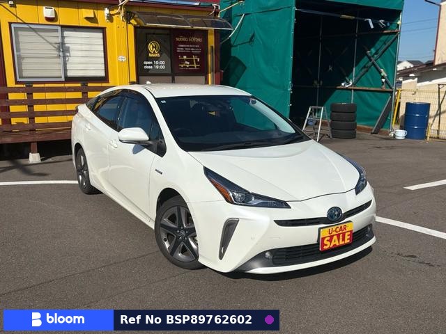 2020 Toyota Prius