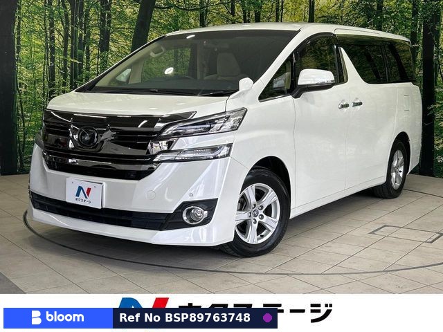 2016 Toyota Vellfire