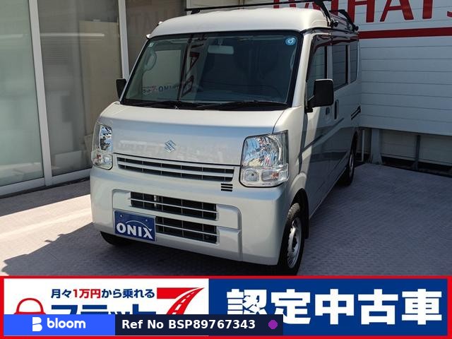 2020 Suzuki Every