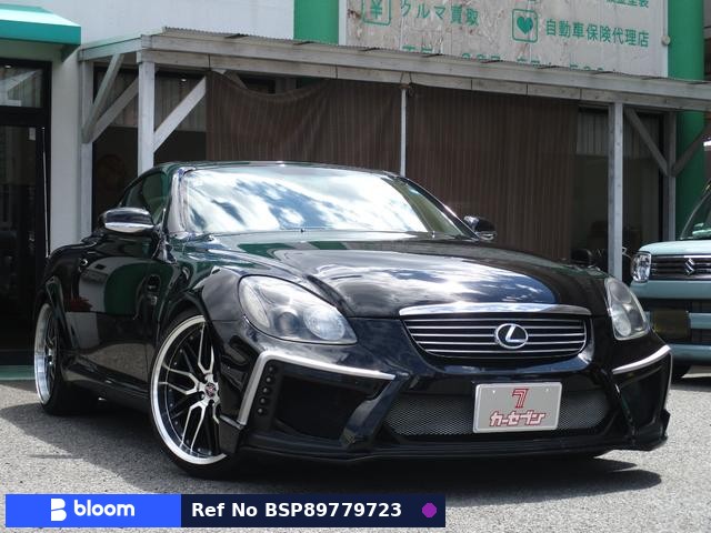 2001 Toyota Soarer