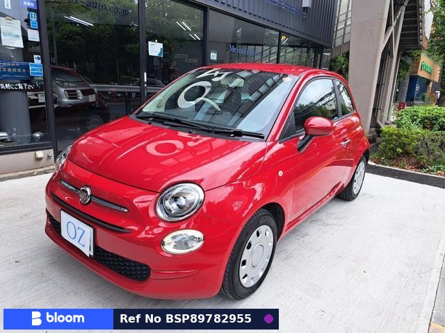 2016 Fiat 500
