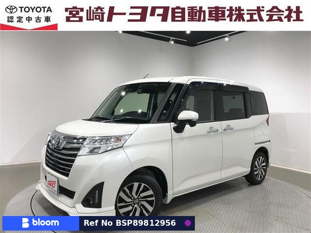 2020 Toyota Roomy