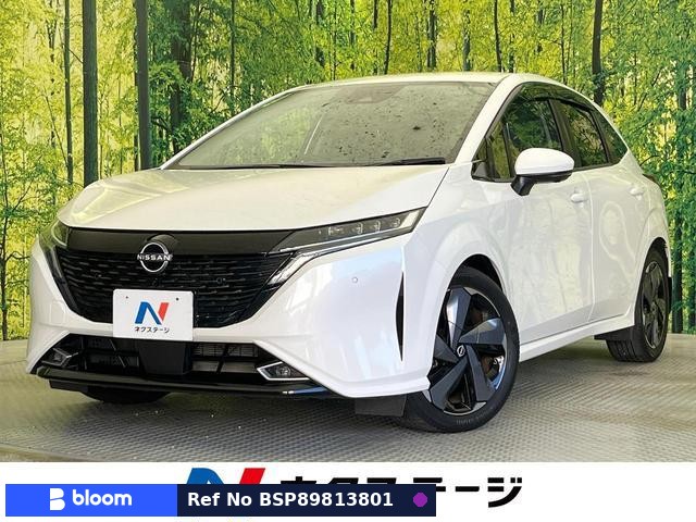 2022 Nissan Aura