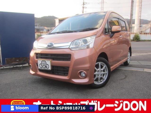 2012 Subaru Stella