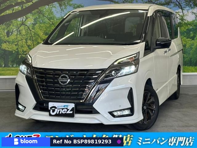 2022 Nissan Serena