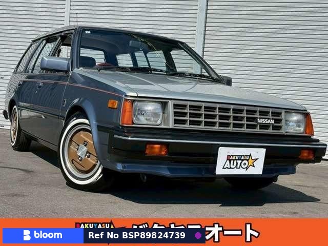 1990 Nissan AD VAN