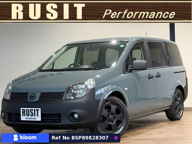 2005 Nissan Lafesta