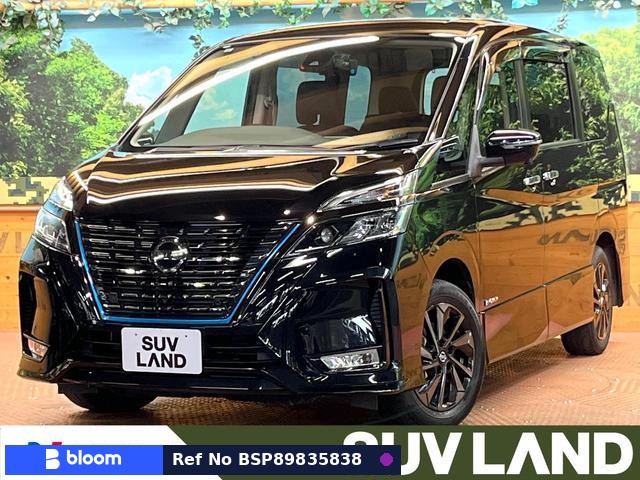2021 Nissan Serena