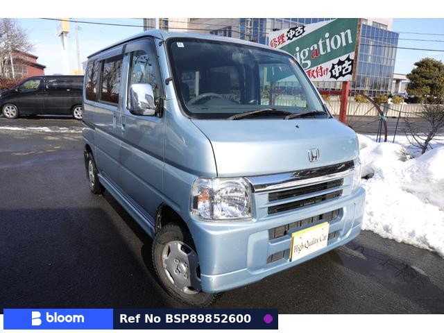 2006 Honda Vamos