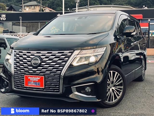 2021 Nissan Elgrand