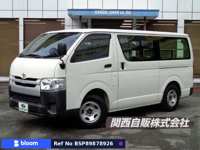 2019 Toyota Hiace VAN
