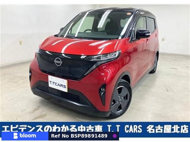 2022 Nissan Sakura