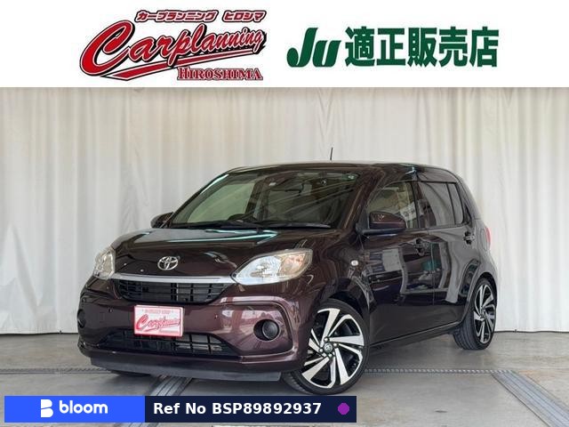 2020 Toyota Passo