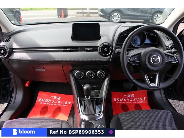 2017 Mazda Demio